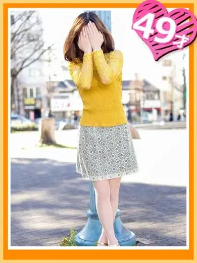 るみこ