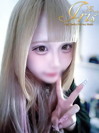きぃ