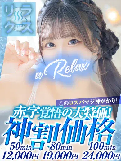 きら