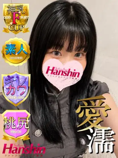 みみ