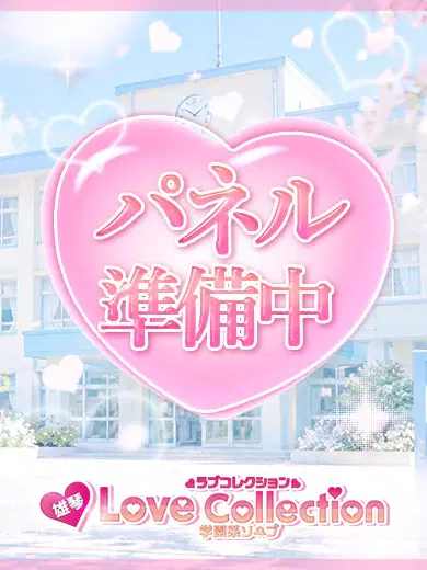蜂蜜れもん