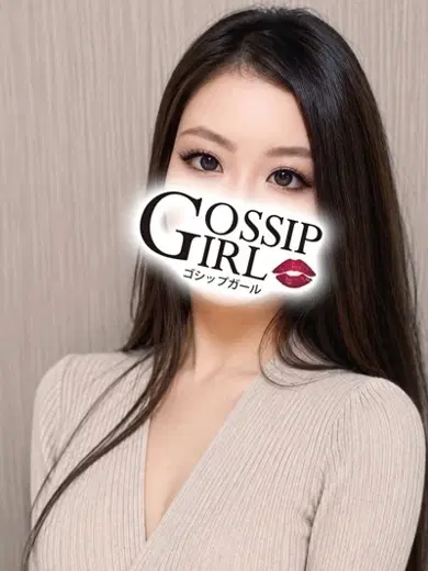 みずほ
