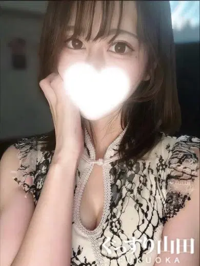 らん