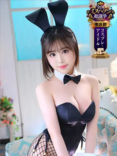 なぎさ