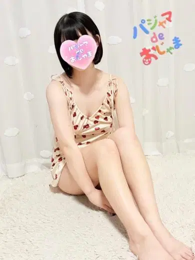 りさ