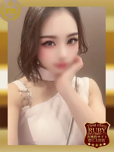 後藤田まき