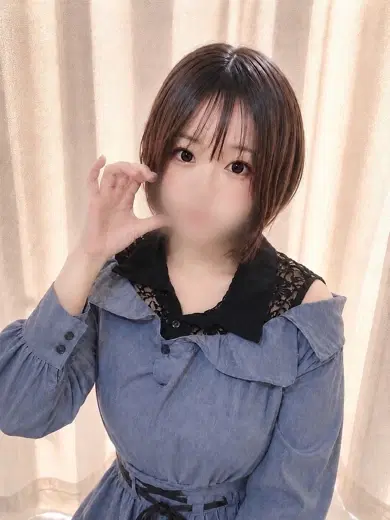 ねも