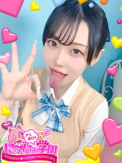 すみれ