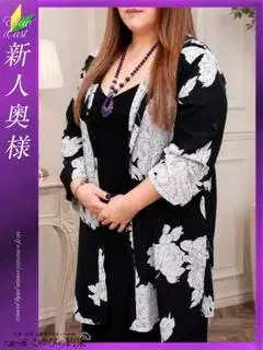 れん