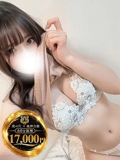 そら