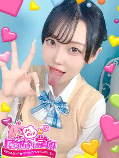 すみれ