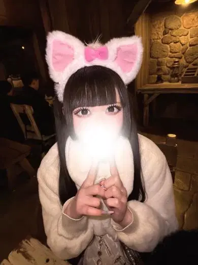 にこ