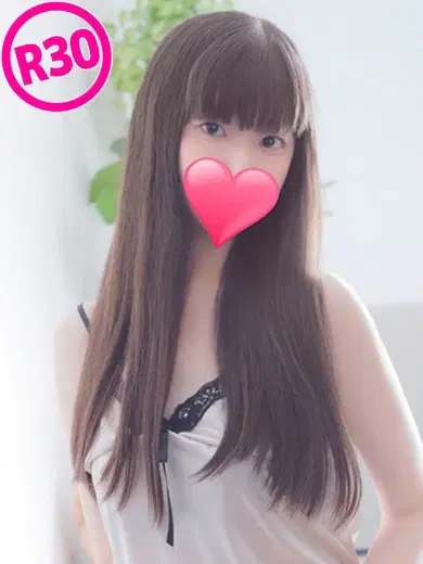 まこと
