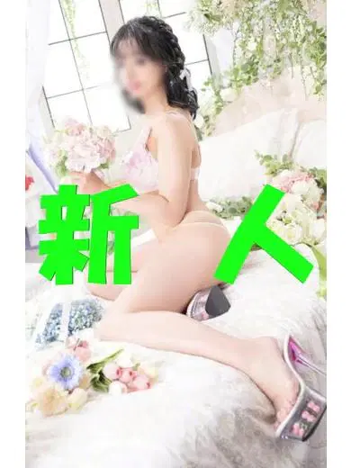 まあさ