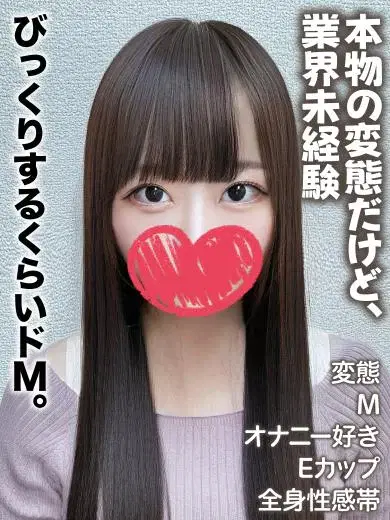 つばき