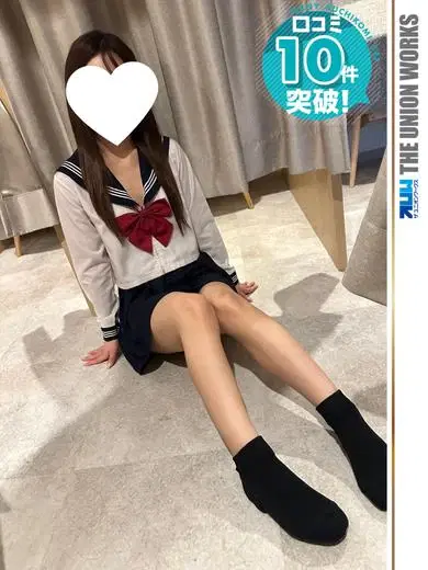 夏菜ココ