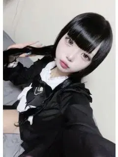 すい