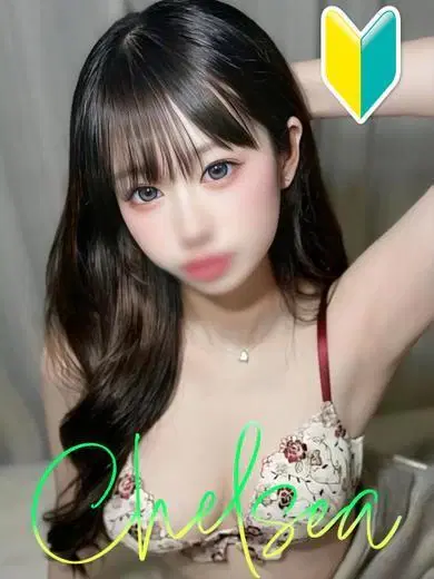 ノイン