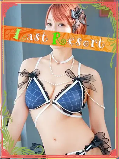 ゆきの