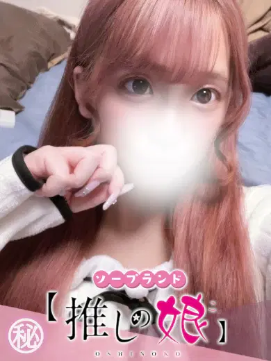 いりあ