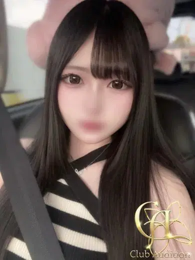 すあ