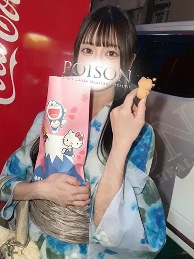 りか