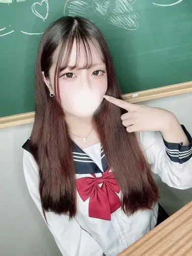 める