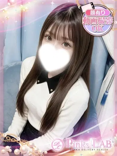 奏
