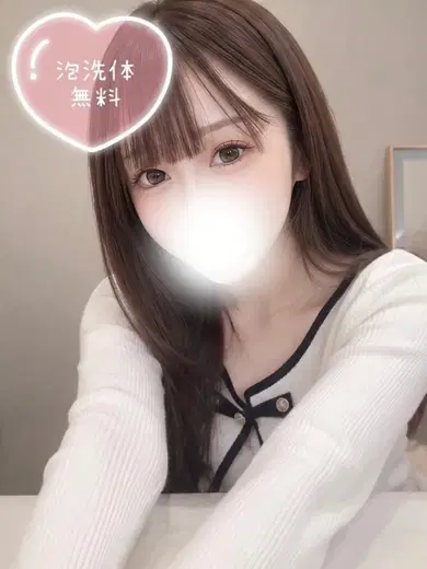 らむ