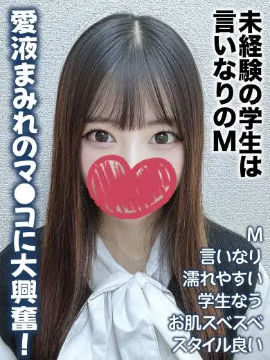 ゆり