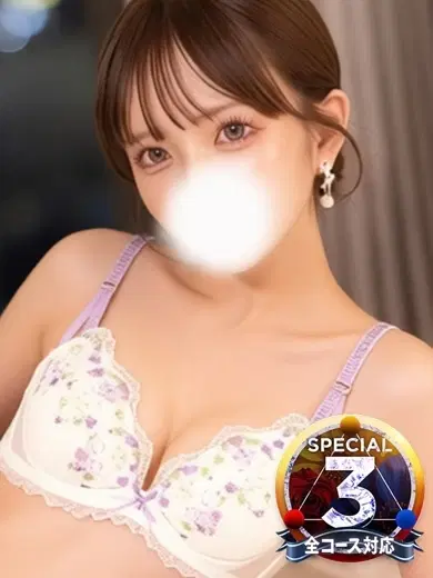 ゆめ