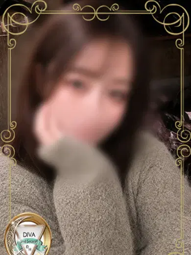 るり