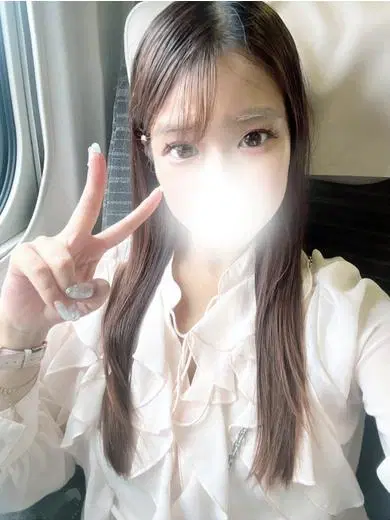 らん