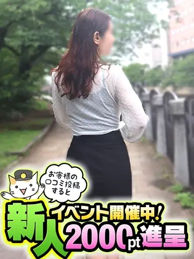 あかり