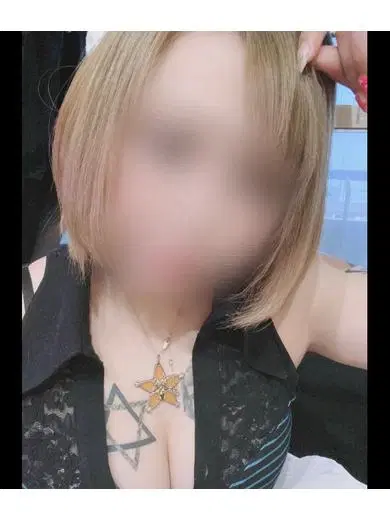 みらい