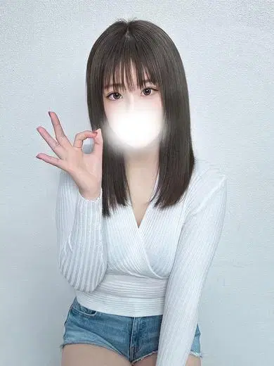りと