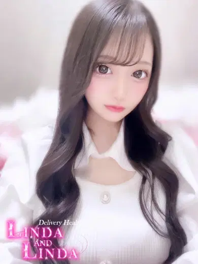 るいな