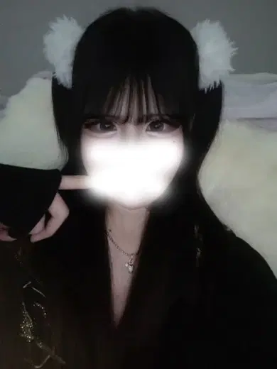 ゆあん