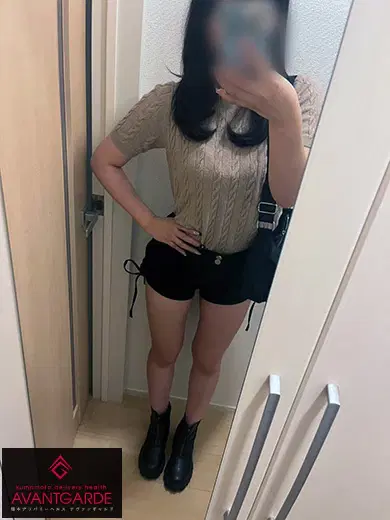 煌