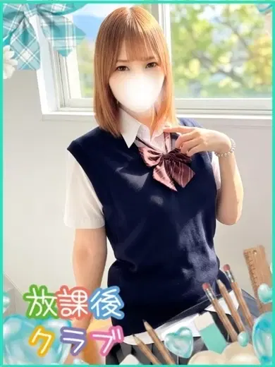 夢宮るな
