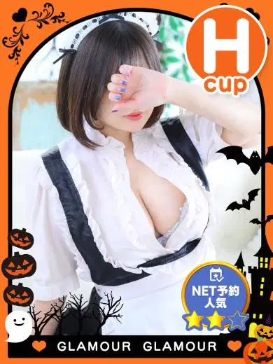 ねこ