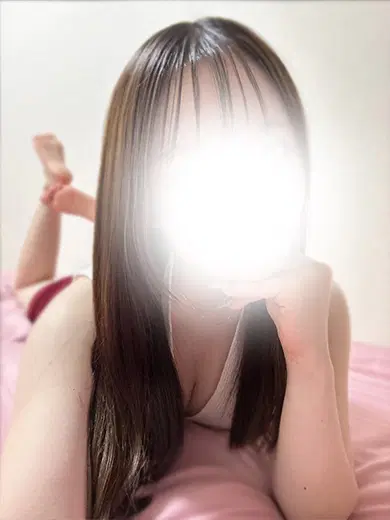あみ