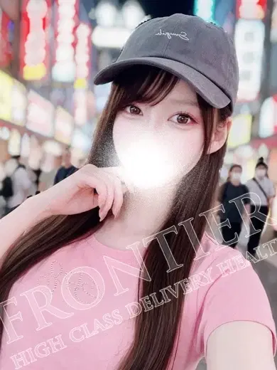 みらい