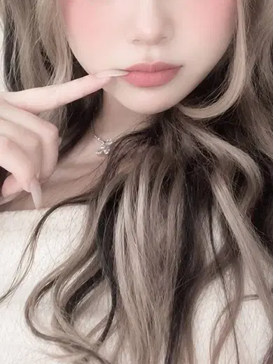 しの