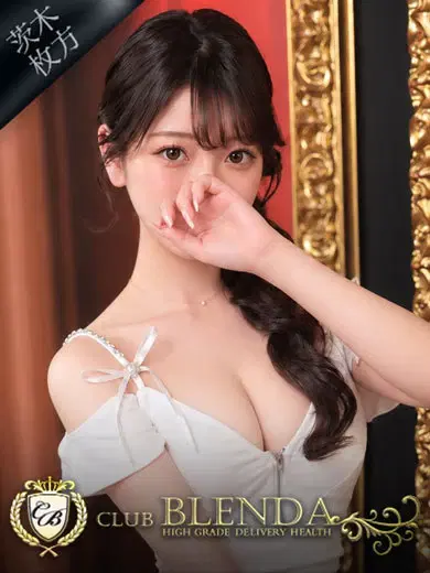美玲