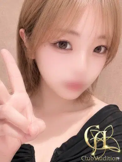 こと