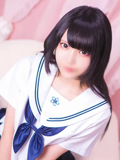 ことは