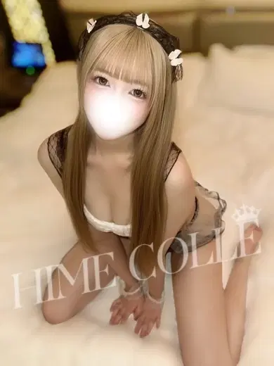 あも
