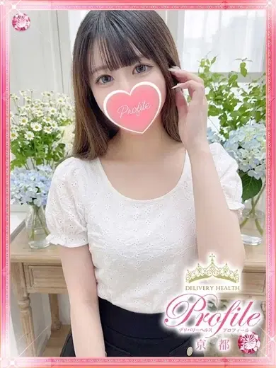 ふたば