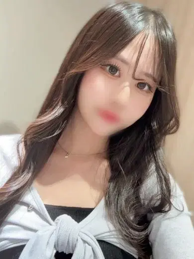 える